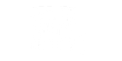Health Poverty Action White Logo